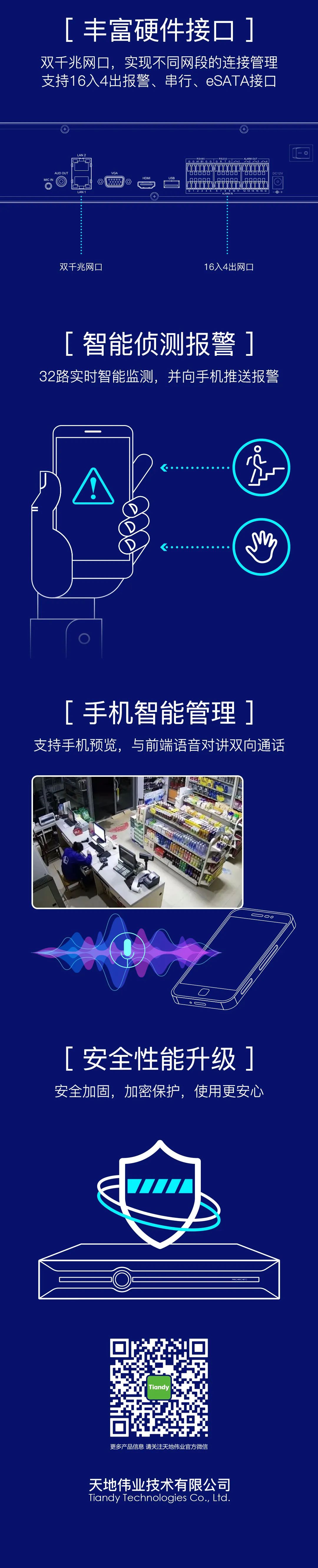 s36沙龙会 - 要玩就玩沙龙会