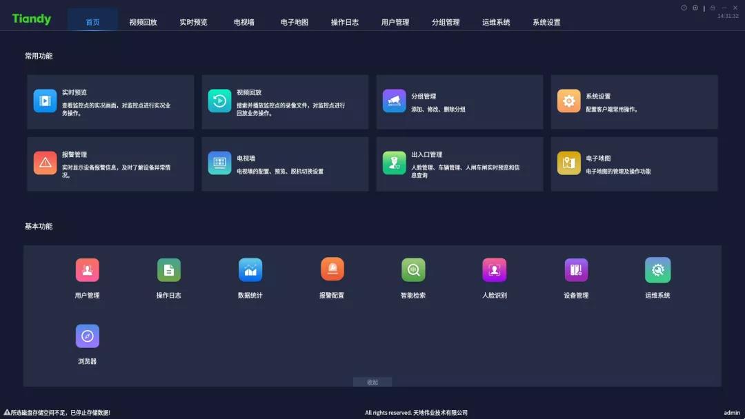 s36沙龙会 - 要玩就玩沙龙会