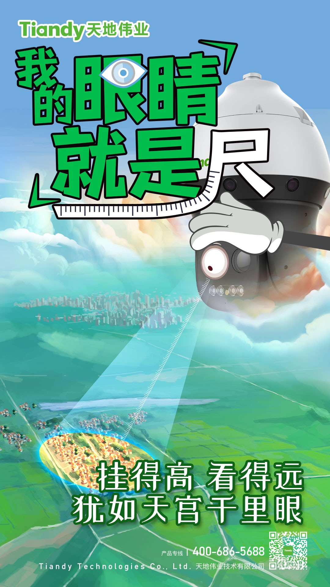 s36沙龙会 - 要玩就玩沙龙会