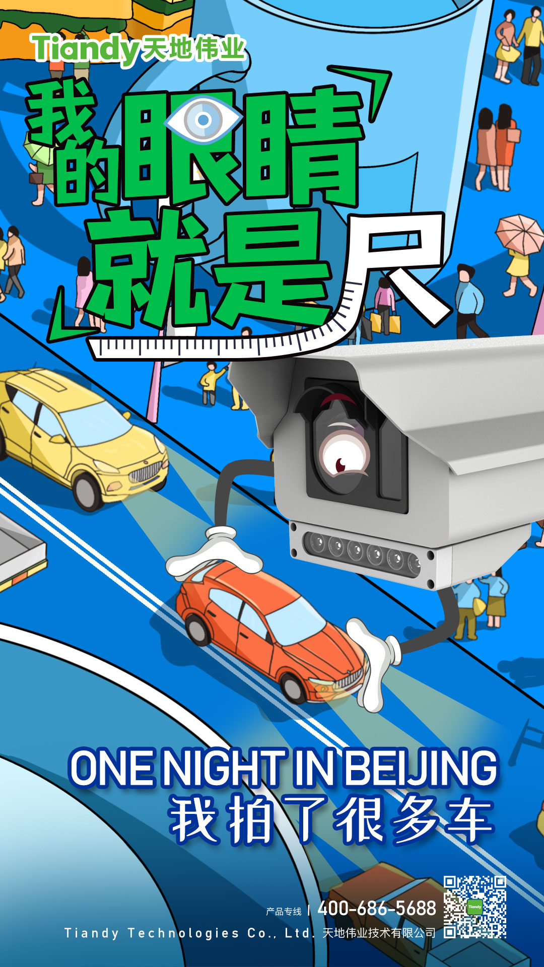 s36沙龙会 - 要玩就玩沙龙会
