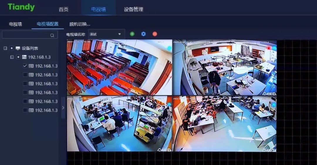 s36沙龙会 - 要玩就玩沙龙会