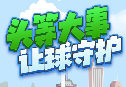 s36沙龙会 - 要玩就玩沙龙会
