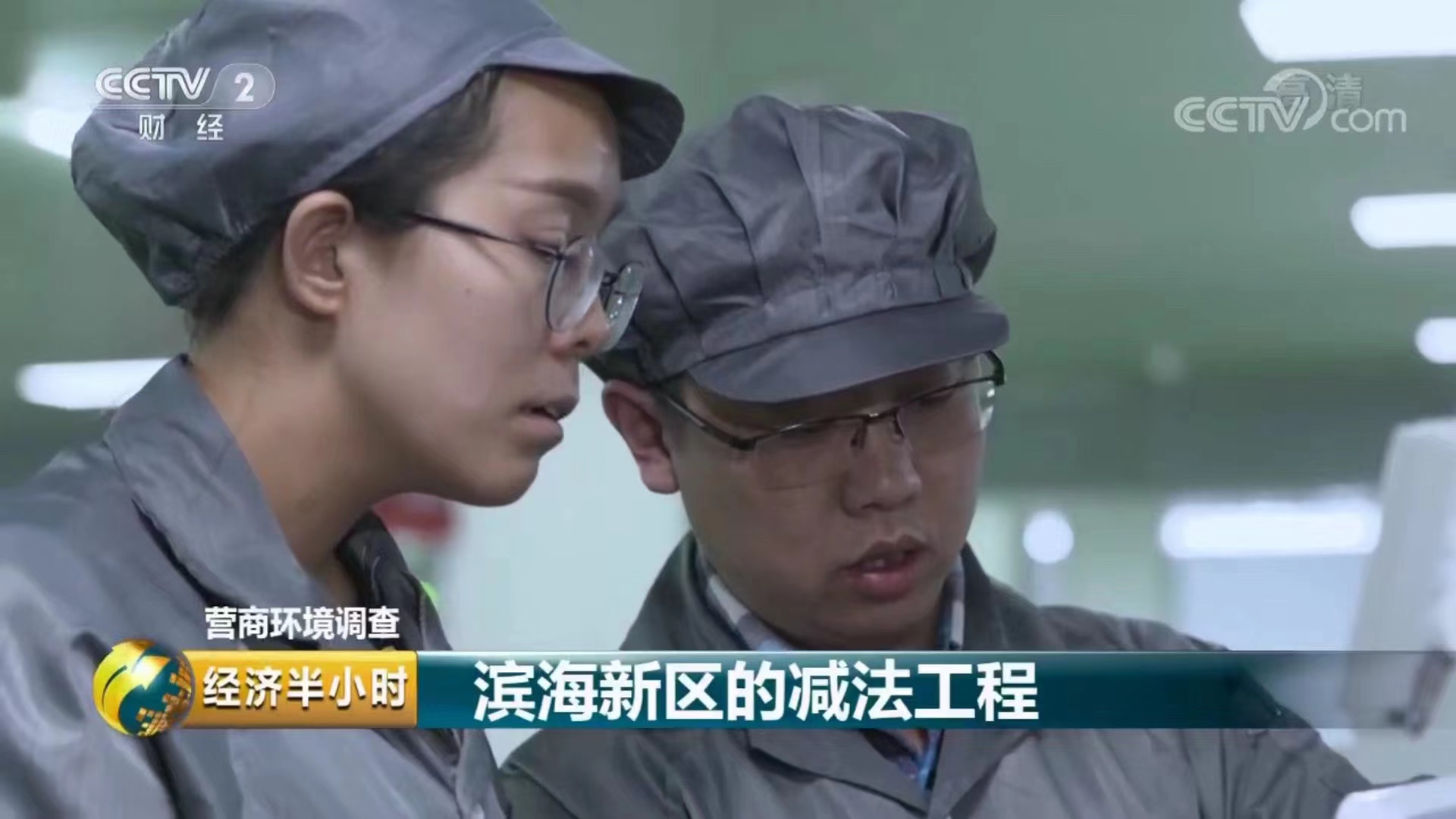 s36沙龙会 - 要玩就玩沙龙会