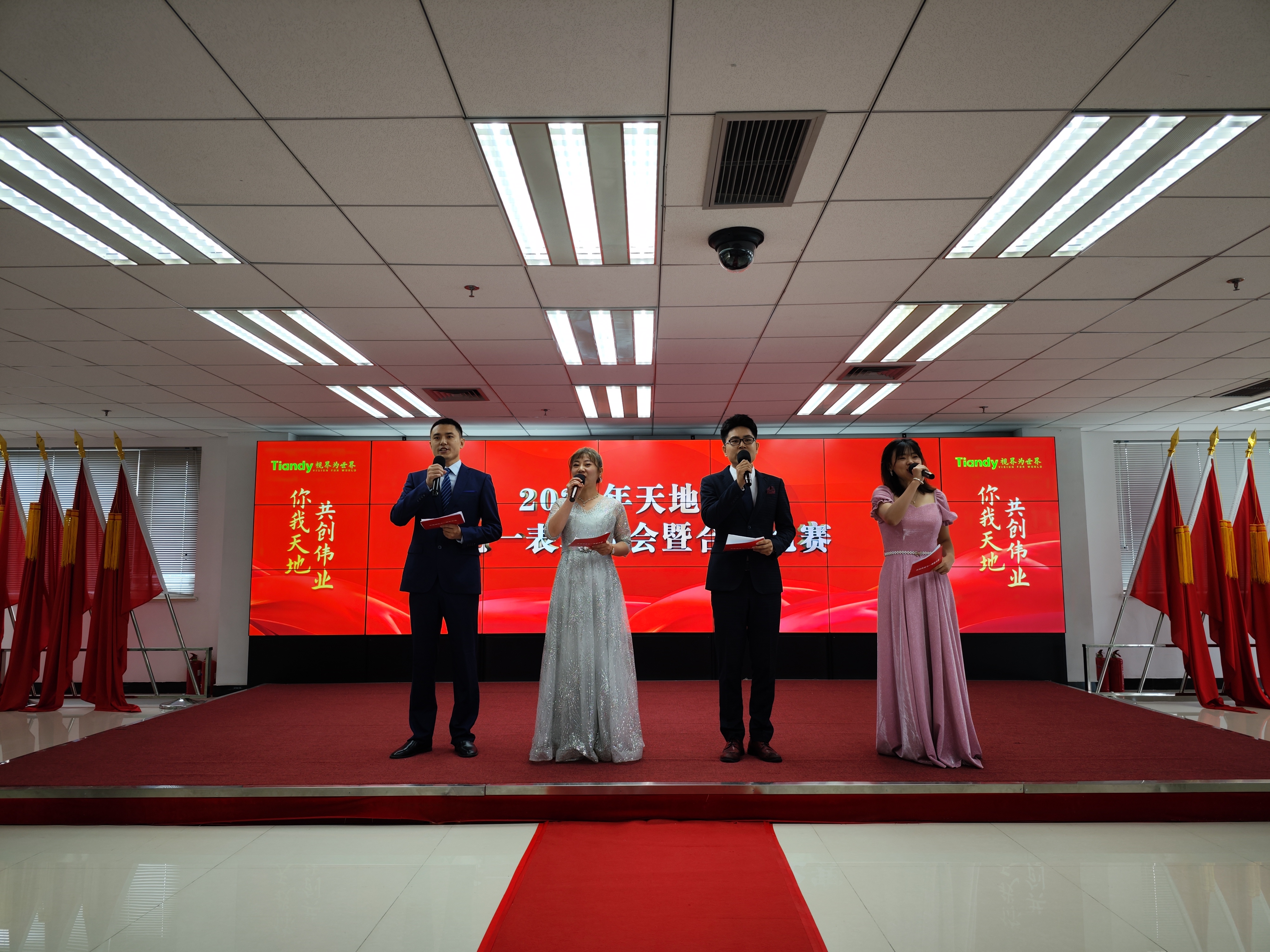 s36沙龙会 - 要玩就玩沙龙会