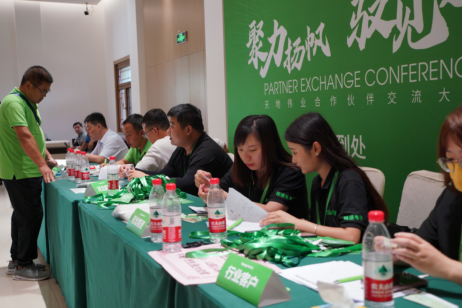 s36沙龙会 - 要玩就玩沙龙会