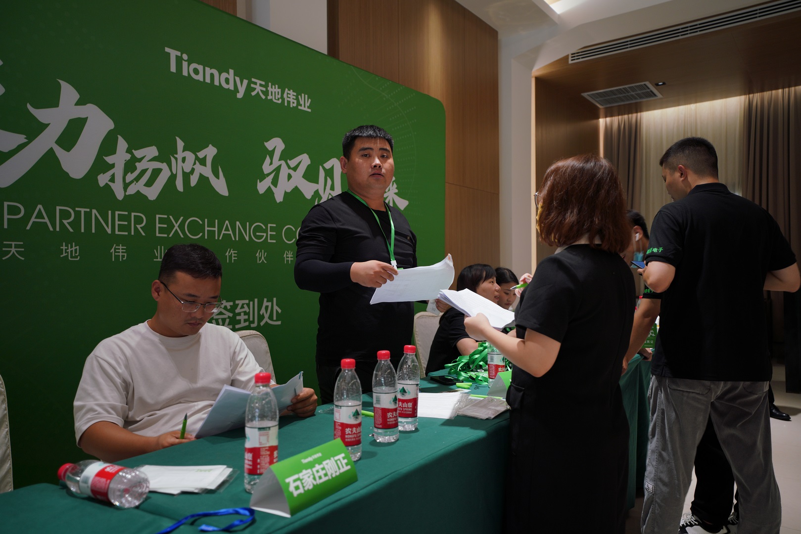 s36沙龙会 - 要玩就玩沙龙会