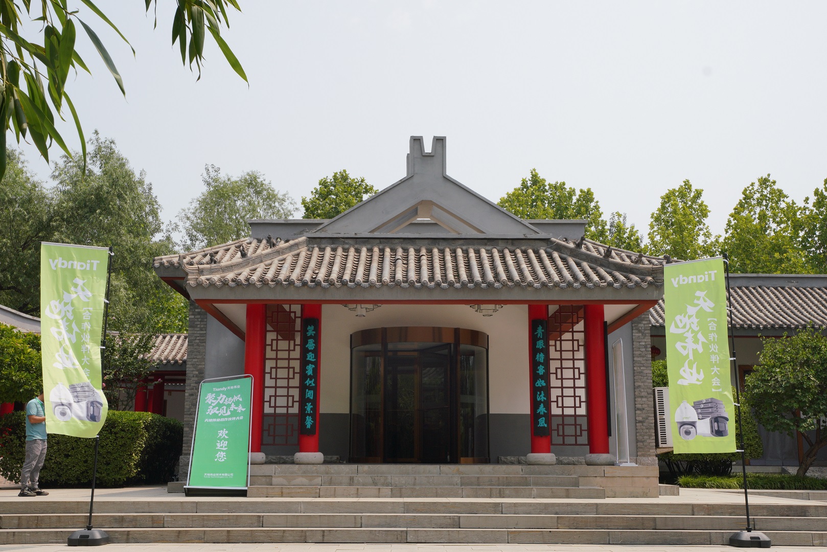 s36沙龙会 - 要玩就玩沙龙会