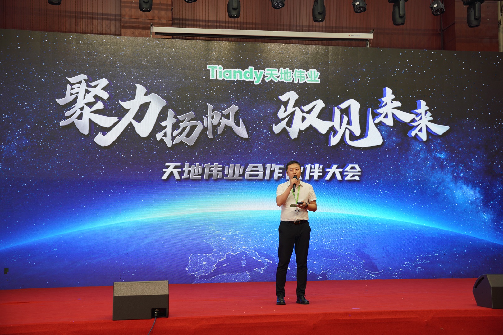 s36沙龙会 - 要玩就玩沙龙会