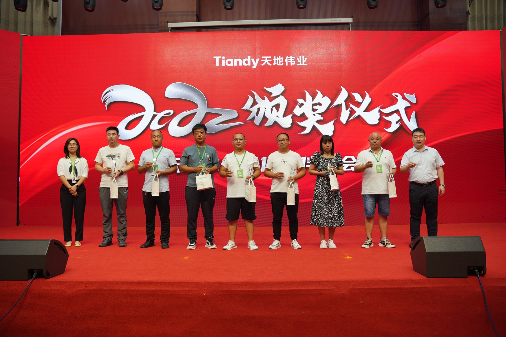 s36沙龙会 - 要玩就玩沙龙会
