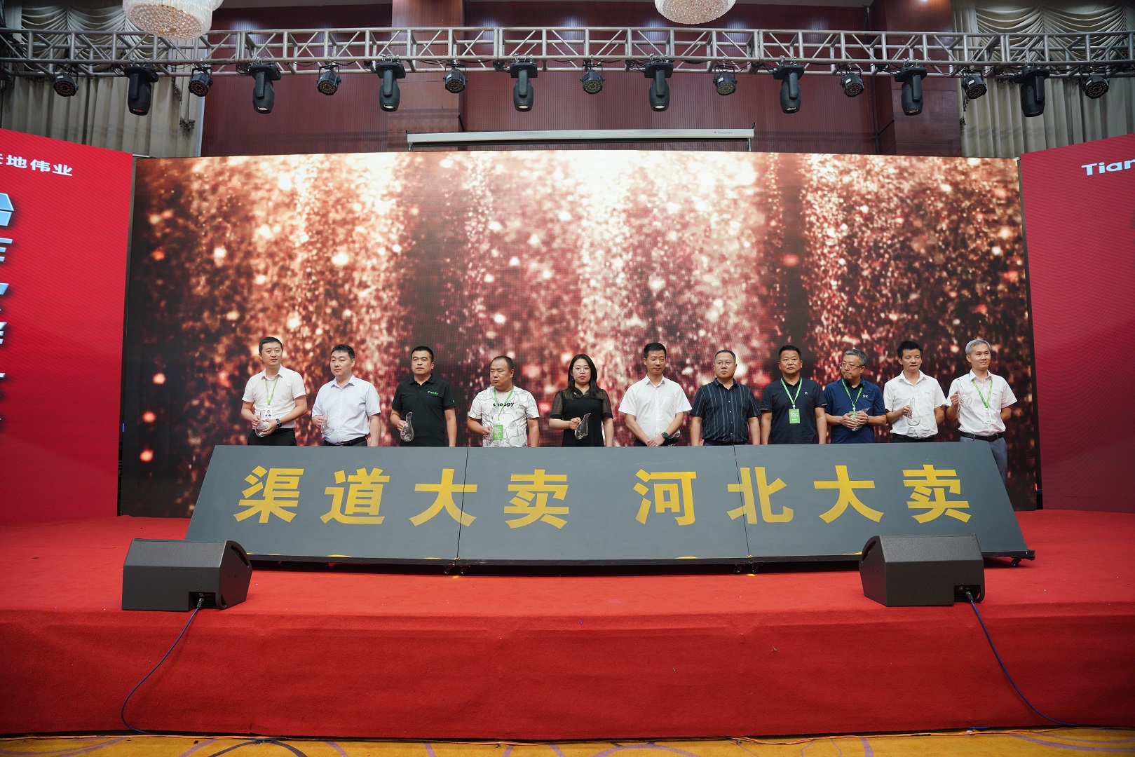 s36沙龙会 - 要玩就玩沙龙会