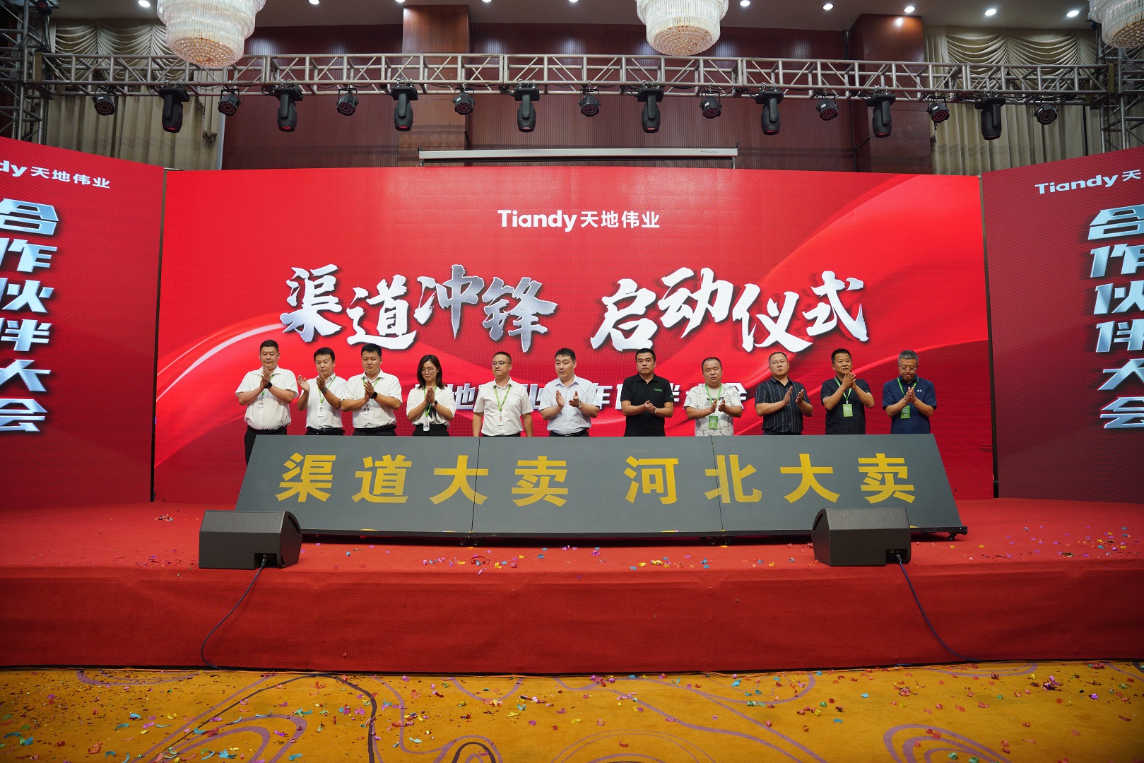s36沙龙会 - 要玩就玩沙龙会