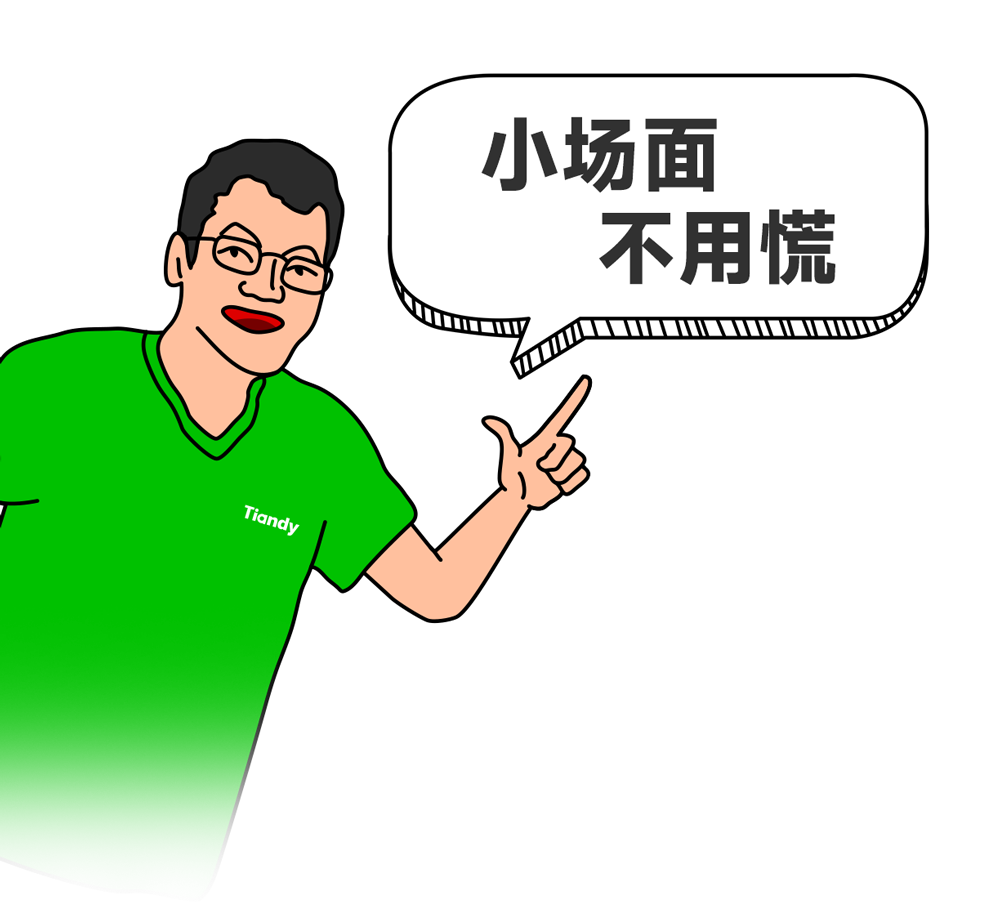 s36沙龙会 - 要玩就玩沙龙会