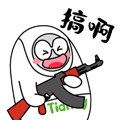 s36沙龙会 - 要玩就玩沙龙会