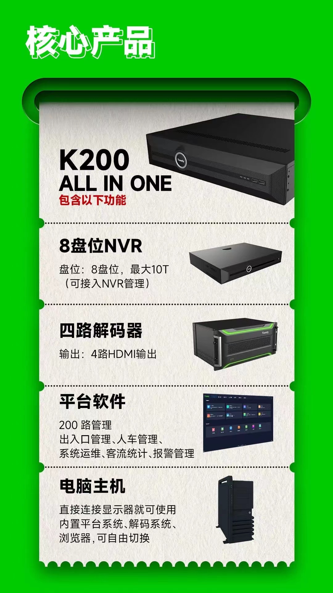 s36沙龙会 - 要玩就玩沙龙会
