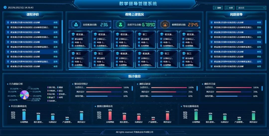s36沙龙会 - 要玩就玩沙龙会