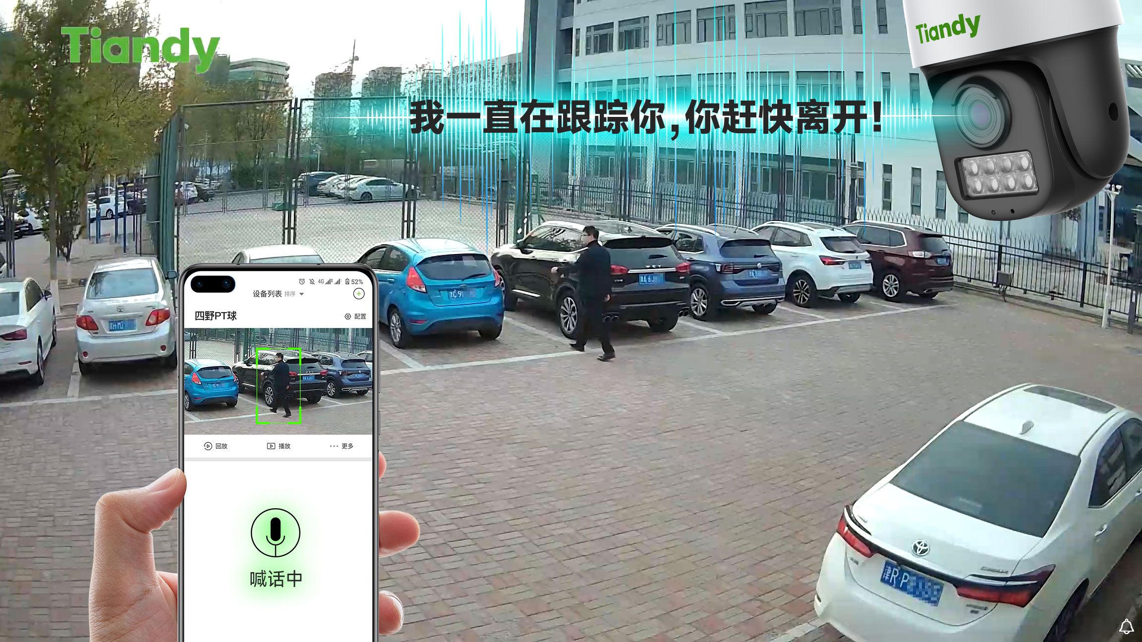 s36沙龙会 - 要玩就玩沙龙会