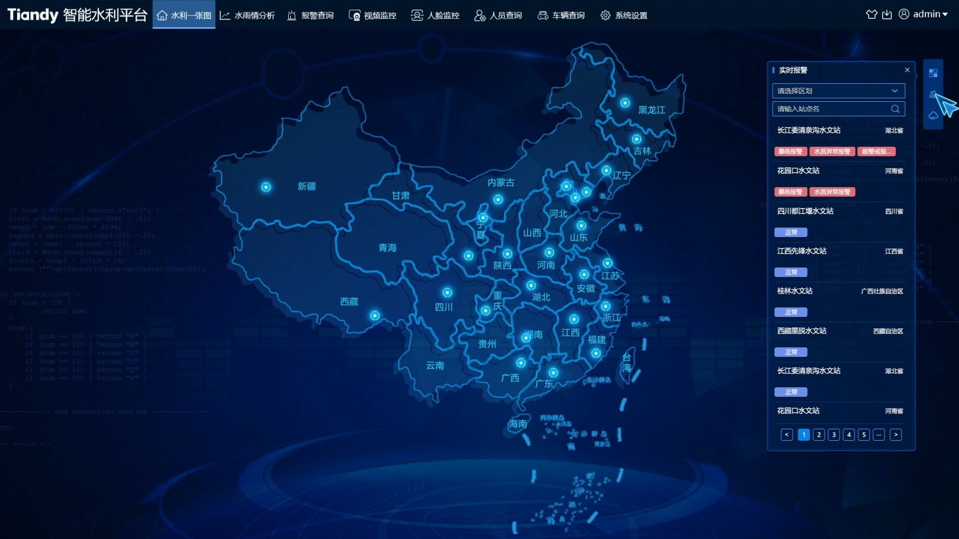 s36沙龙会 - 要玩就玩沙龙会