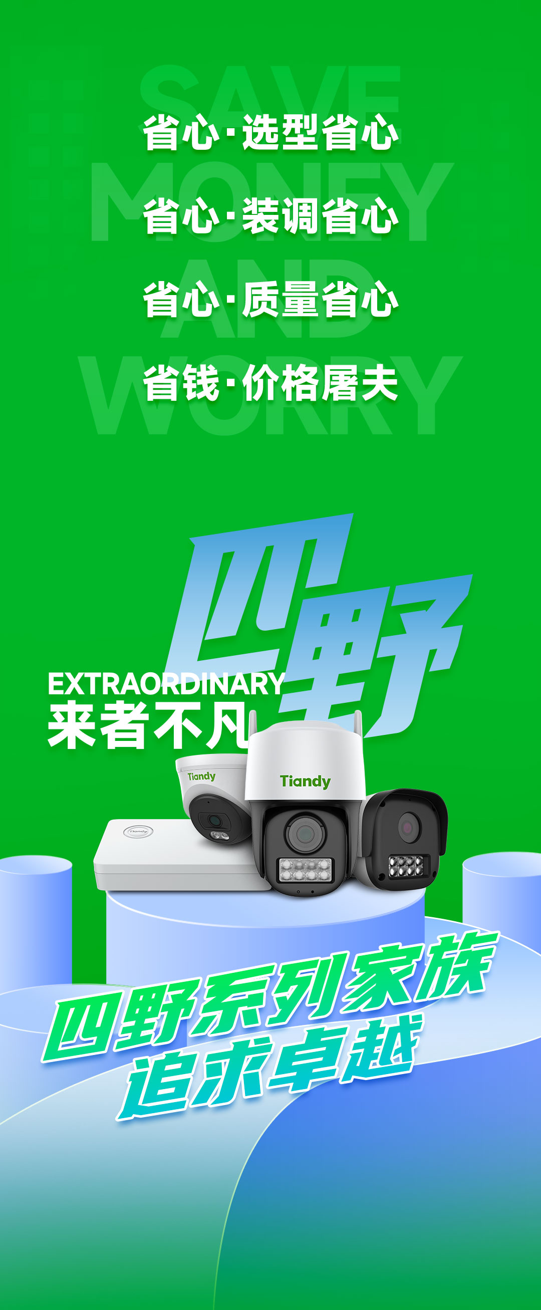 s36沙龙会 - 要玩就玩沙龙会
