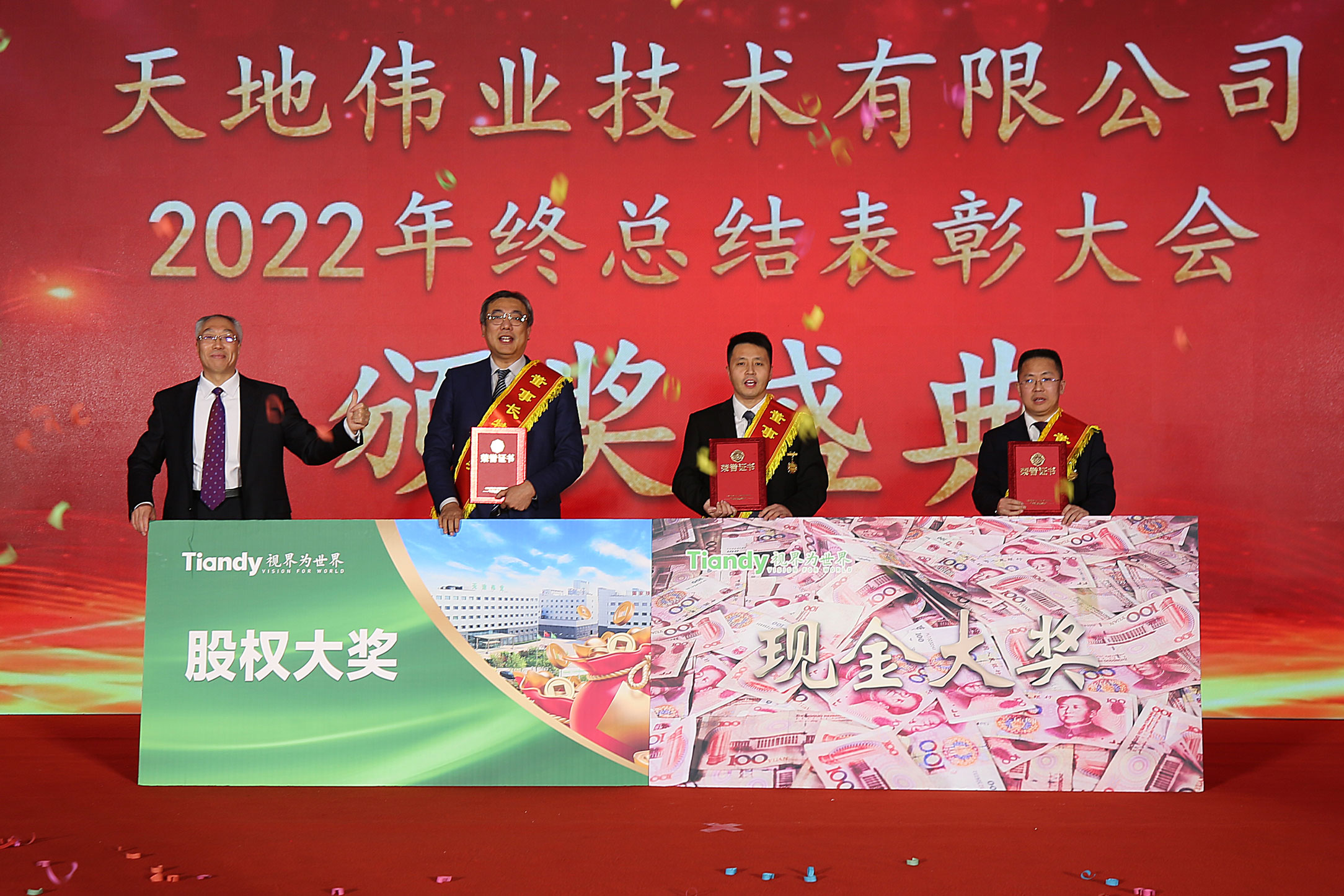 s36沙龙会 - 要玩就玩沙龙会