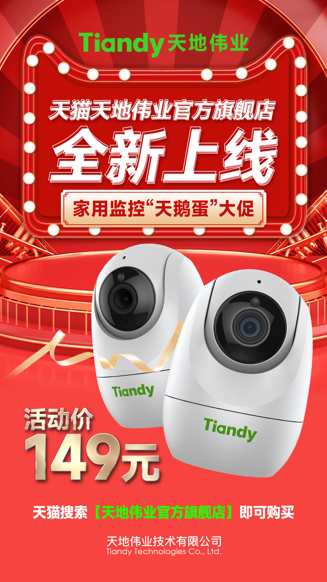 s36沙龙会 - 要玩就玩沙龙会