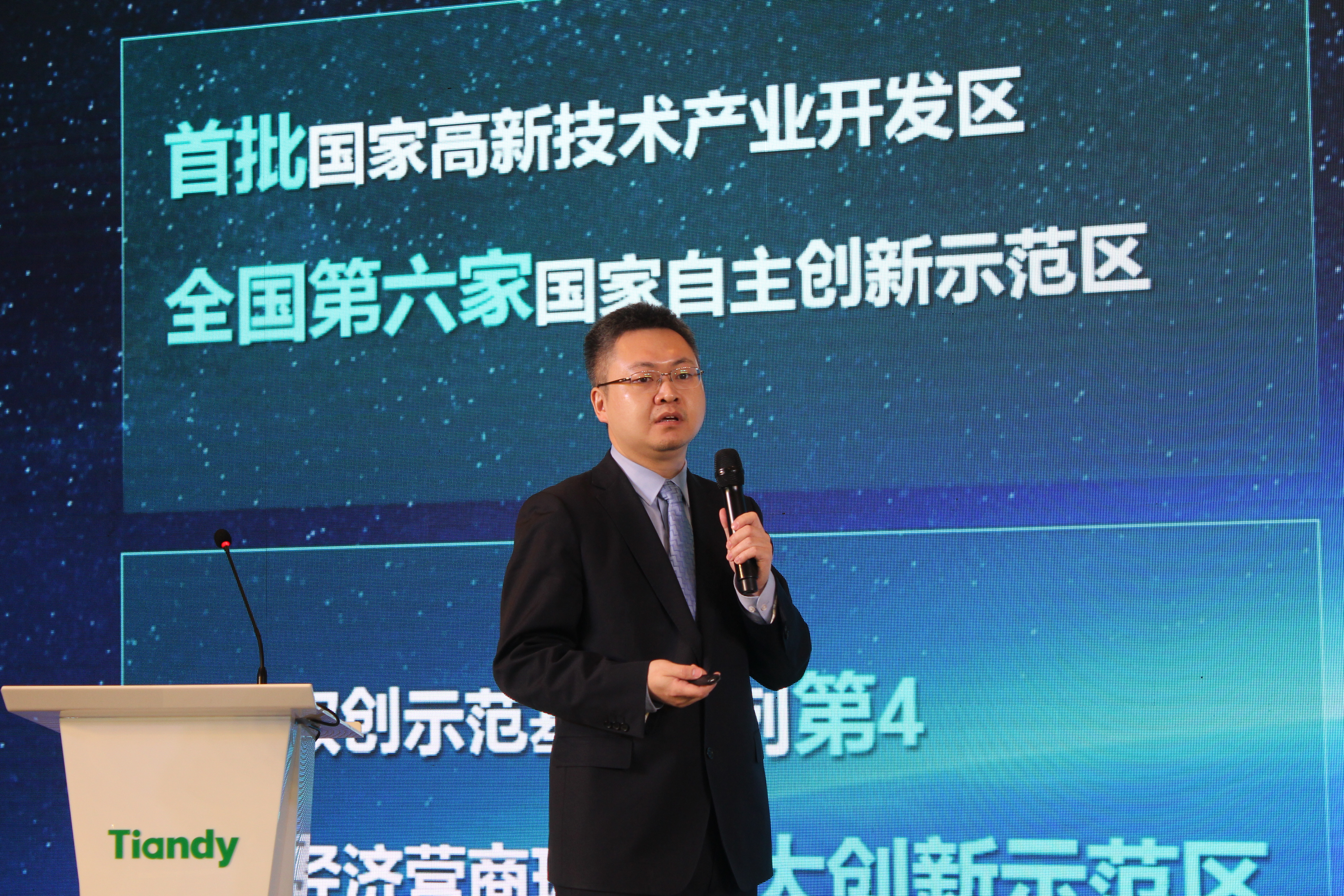 s36沙龙会 - 要玩就玩沙龙会