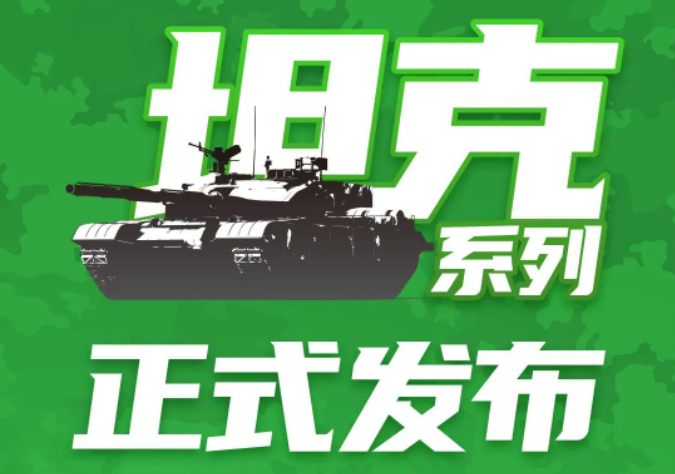 s36沙龙会 - 要玩就玩沙龙会