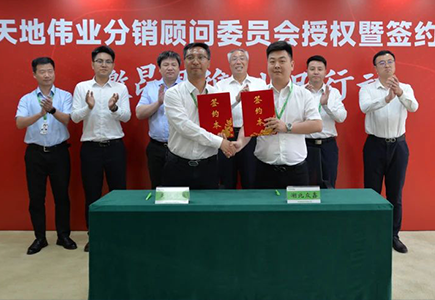 s36沙龙会 - 要玩就玩沙龙会