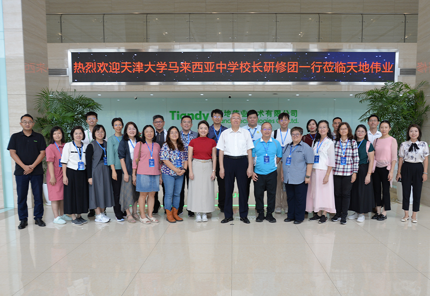 s36沙龙会 - 要玩就玩沙龙会