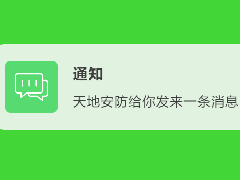 s36沙龙会 - 要玩就玩沙龙会