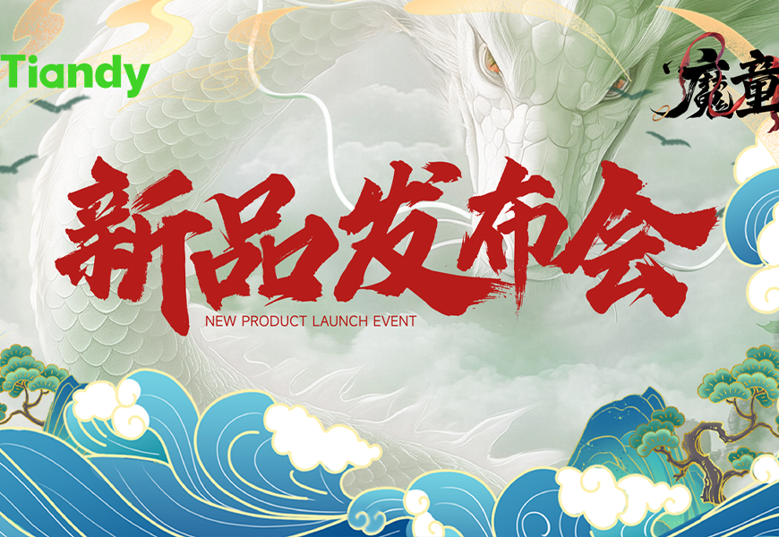 s36沙龙会 - 要玩就玩沙龙会