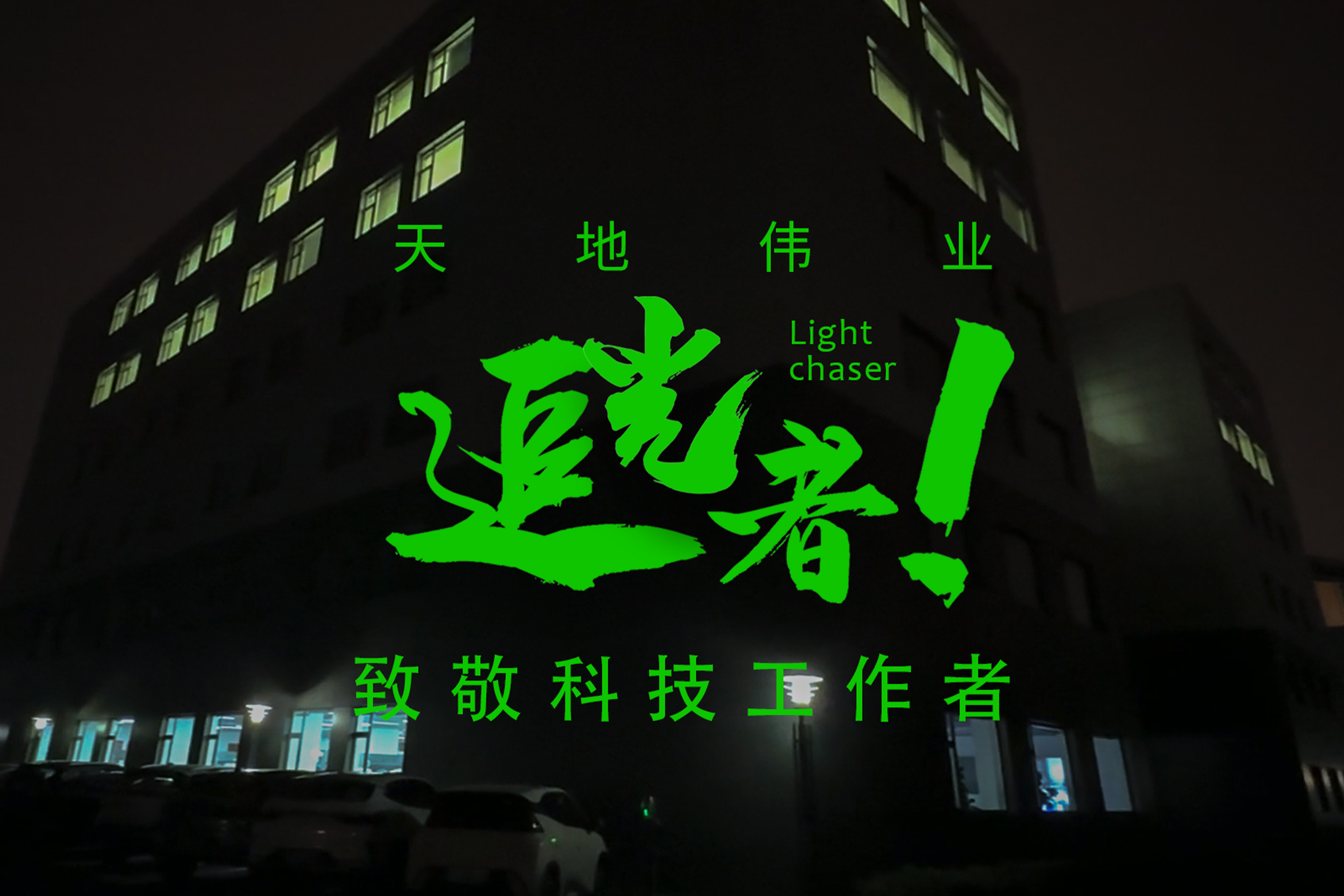 s36沙龙会 - 要玩就玩沙龙会